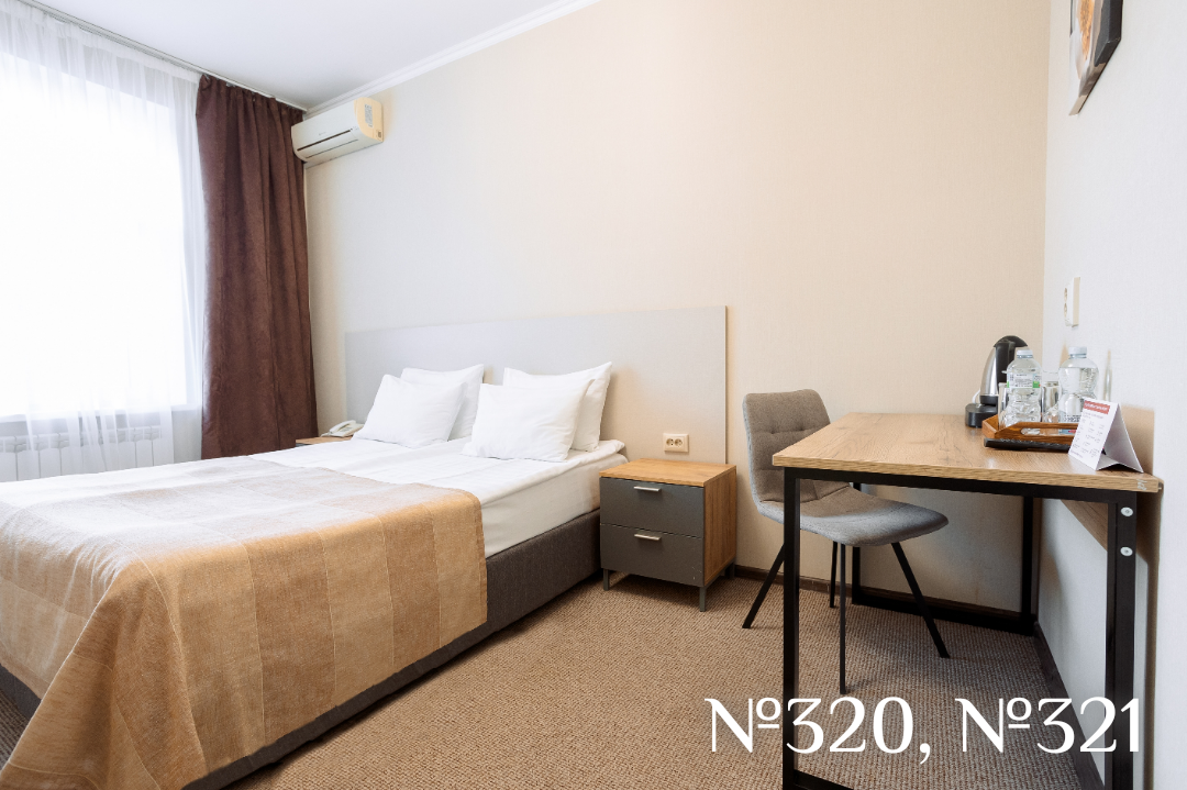 Джуниор Сьют